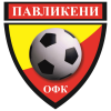 Павликени (Павликени)